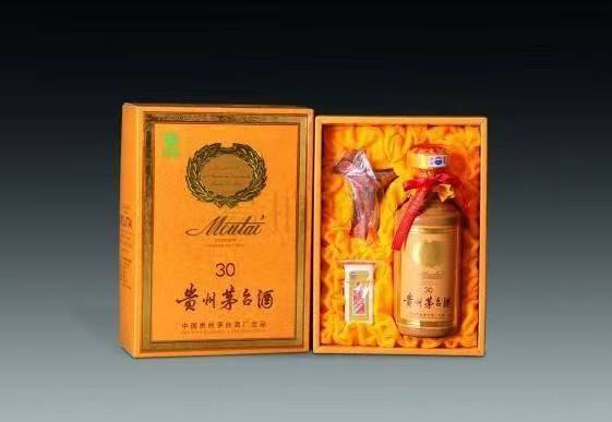 乌海年份酒回收